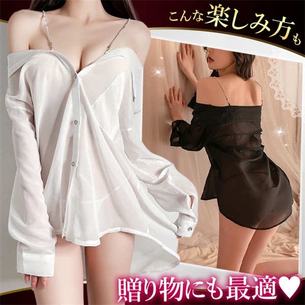 セクシーランジェリー 彼シャツ オーバーシャツ ホワイトシャツ ボーイフレンドシャツ ベビードール セクシ- ランジェリー 大きいサイズ ルームウェア スケスケ 高品質 部屋着 スリップ 寝巻き 大人 エロい下着    大人[w129]