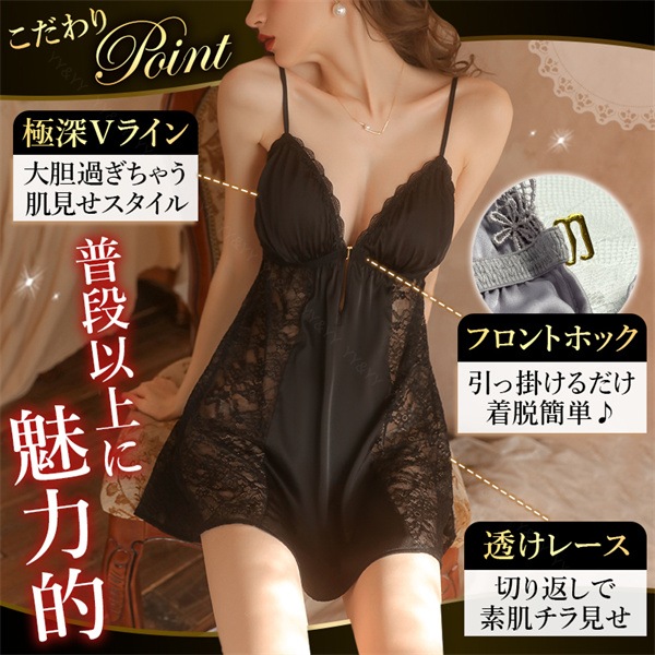 セクシーランジェリー 過激 大きいサイズ ベビードール セクシー下着 エロ下着 ランジェリー ベビードールランジェリー パッド スリップ ガウン レディース セクシー 可愛い 下着  ワンピース  ルームウエア 女性 下着 ワンピース  XL[w97]
