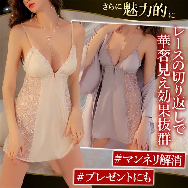 セクシーランジェリー 過激 大きいサイズ ベビードール セクシー下着 エロ下着 ランジェリー ベビードールランジェリー パッド スリップ ガウン レディース セクシー 可愛い 下着  ワンピース  ルームウエア 女性 下着 ワンピース  XL[w97]