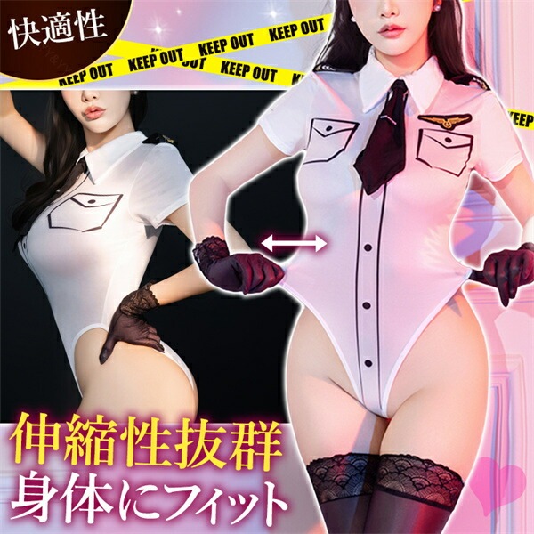 コスプレ ポリス 教官 セクシーランジェリー テディ ハイレグ 上下一体型 透け コスチューム スケスケ ネクタイ 半袖 ホック付き カチューシャ 帽子 超過激 ミニ丈 ショート ルームウェア ランジェリー 下着 インナー 上品 高級感 快適