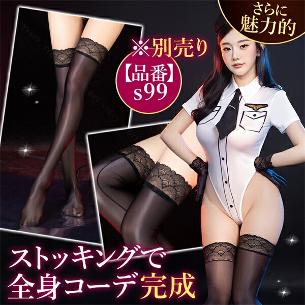 コスプレ ポリス 教官 セクシーランジェリー テディ ハイレグ 上下一体型 透け コスチューム スケスケ ネクタイ 半袖 ホック付き カチューシャ 帽子 超過激 ミニ丈 ショート ルームウェア ランジェリー 下着 インナー 上品 高級感 快適