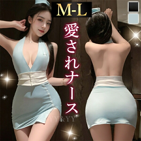 コスプレ ナース セクシーランジェリー ベビードール ワンピース ノースリーブ ミニワンピ セクシー レース リボン フリル 谷間 透け スケスケ 看護師 コスチューム 超過激 ルームウェア ランジェリー 下着 Tバック 快適 可愛い 高級感