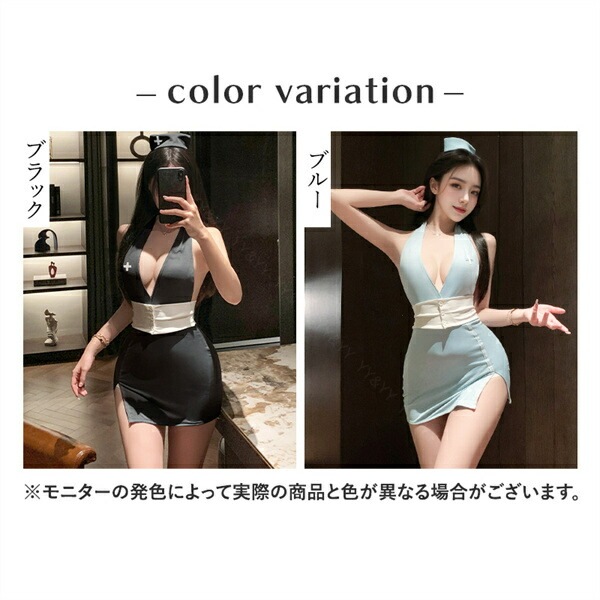 コスプレ ナース セクシーランジェリー ベビードール ワンピース ノースリーブ ミニワンピ セクシー レース リボン フリル 谷間 透け スケスケ 看護師 コスチューム 超過激 ルームウェア ランジェリー 下着 Tバック 快適 可愛い 高級感