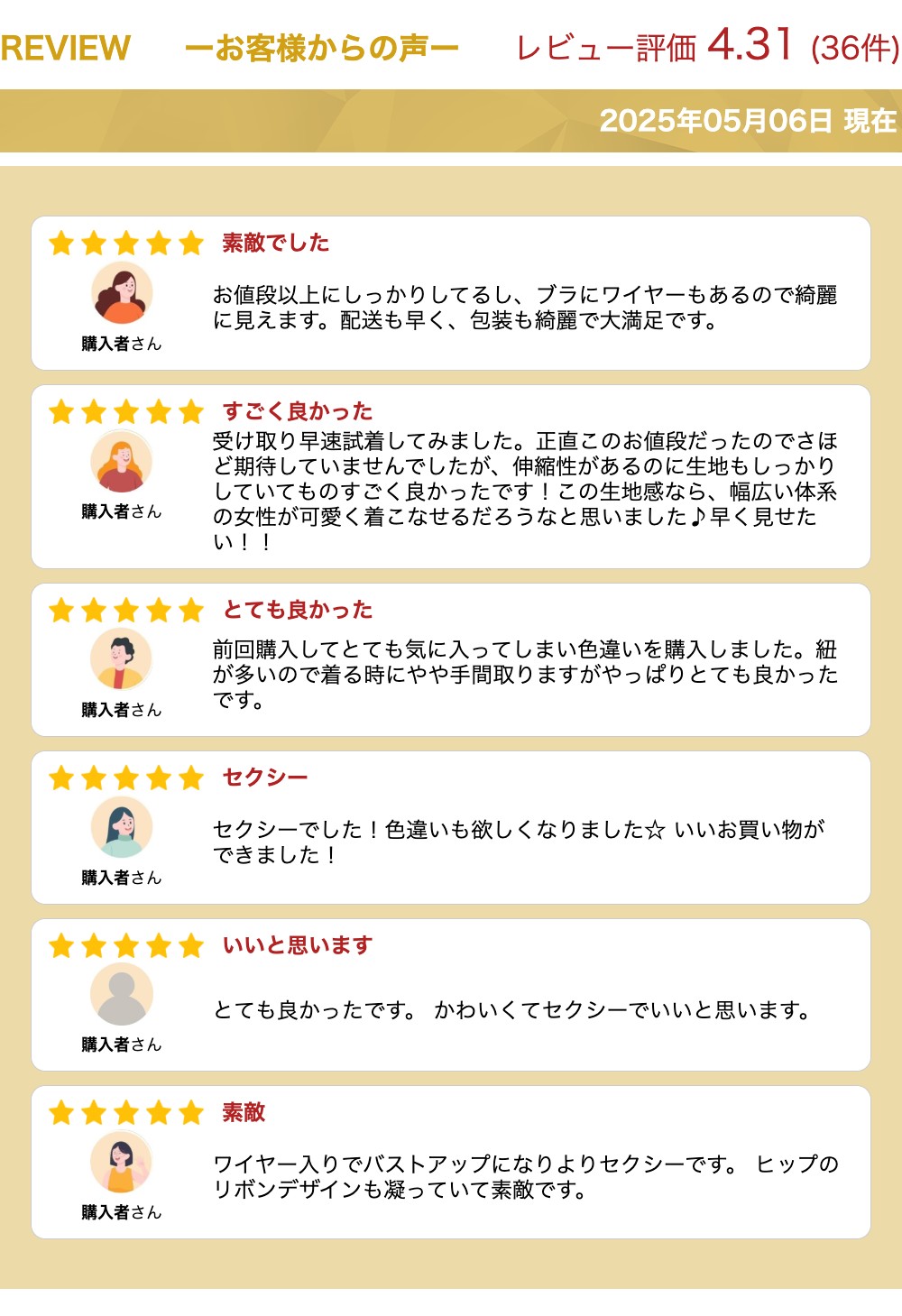 ランジェリー レディース セクシー ランジェリー 下着 セクシー 大きいサイズ セクシー コスチューム セクシー ランジェリー ベビードール ランジェリー 女性 下着 セクシー 超過激  テディ セクシー ランジェリー レオタード 大人[w591]