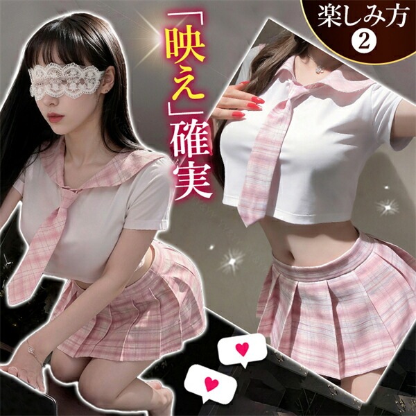 セクシー コスプレ セーラー服 セクシー コスチューム 学生服 制服 セクシー チェック柄 ゆめかわ メルヘン ネクタイ コスチューム シャツ 半袖 ミニスカート ミニスカ プリーツ セクシーランジェリー 過激 ランジェリー 下着 可愛い エロ エロ下着