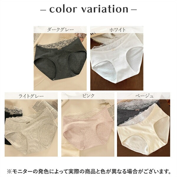 エロ下着 ショーツ フルバック 大きいサイズ レース セクシーランジェリー リボン 過激 レディース エロい下着 レディースショーツ セクシーショーツ グレー 大人 下着 エロショーツ  レギュラー 勝負下着 可愛い 上品 インナー デイリー XL 3L