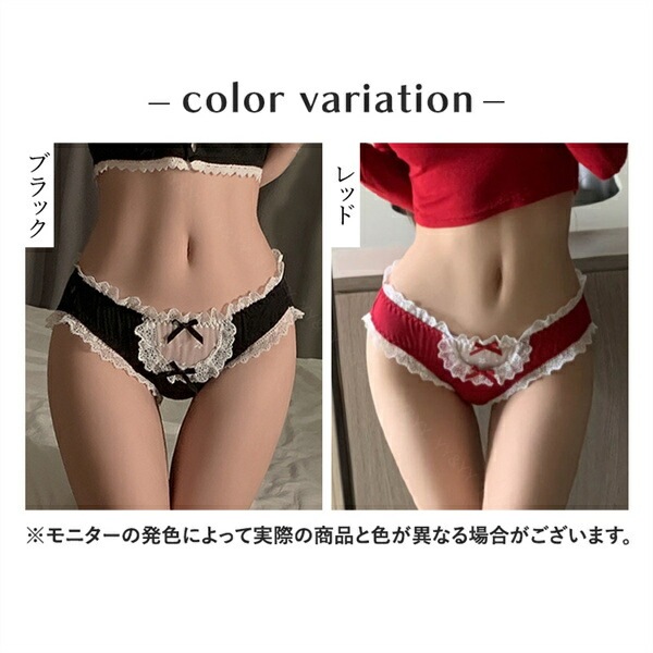 レディースショーツ 可愛い コットン エロい下着 エロ下着 セクシーランジェリー 大人  スケスケ フルバック 人気 エロパン セクシー コスプレ レース 大人 エロカワ プレゼント 美尻 勝負下着 エロい服 エロ シースルー エロいショーツ