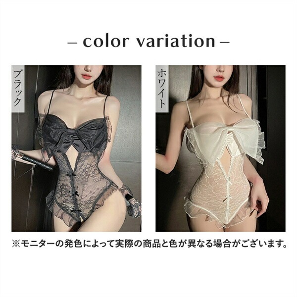 セクシーランジェリー 超過激 穴あき テディ 透け レース オープン ランジェリー オープンクロッチ 下着 オープンテディ コスプレ リボン セクシー コスチューム セクシ- ランジェリー  エロい 下着 上下一体型 水着 スク水 ハイレグ バレリーナ[w189]
