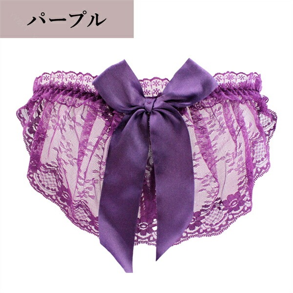 セクシーランジェリー 過激 セクシーランジェリー セクシー下着 エロ下着 ランジェリー コスプレ シースルー Tバック 大人  レディースショーツ エロいショーツ 黒 シアー Gストリング えろ パープル 刺繍 りぼん フリル あか 赤 パンツ