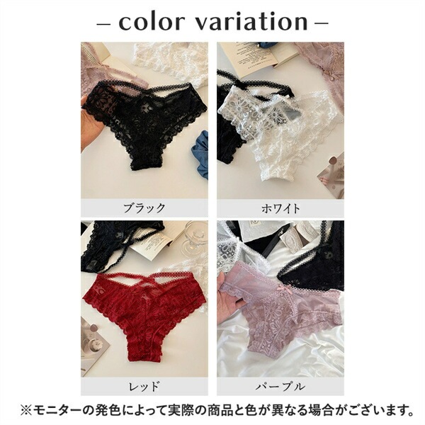 エロ下着 tばっく ショーツ セクシーランジェリー 過激 大人 エロい下着 ｔバック セクシーショーツ レース 大人  下着 レース フルバック 下着 エロショーツ えろいショーツ レギュラー 勝負下着 可愛い 上品 リボン 編み上げ 女性 Tバック[n197]