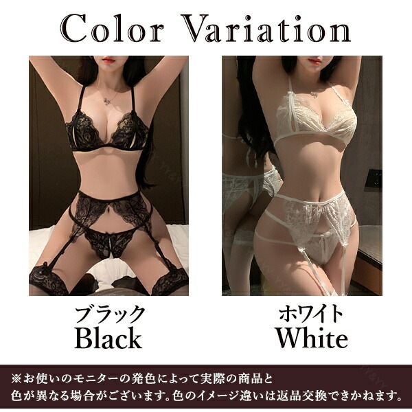 セクシーランジェリー 超過激 ブラセット 紐 レース 穴あき下着 ガーターベルト 花柄レース ショーツ ランジェリー レディース ダブルオープン セクシー ランジェリー 下着 上下セット 透け透け ブラセット 股割れ 穴あき ブラック[w1358]