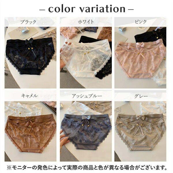 エロ下着 ショーツ フルバック レース 透け セクシーランジェリー リボン 過激 レディース エロい下着 レディースショーツ セクシーショーツ キャメル 大人 下着 エロショーツ えろいショーツ レギュラー 勝負下着 可愛い 上品 インナー デイリー