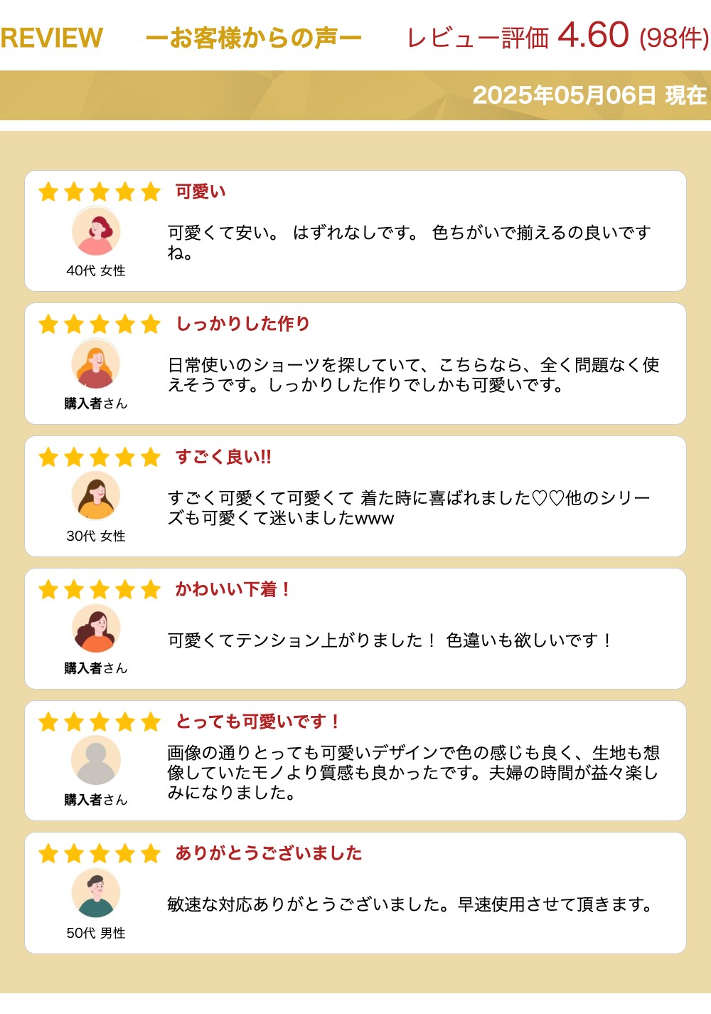 セクシーランジェリー レディースショーツ Tバック エロい下着 可愛いセクシーランジェリー 紐パン 人気tバック 男性に喜ばれる下着 エロパン エロ下着 紐パン コスプレ衣装 大きいサイズランジェリー フルバック レース コスプレ