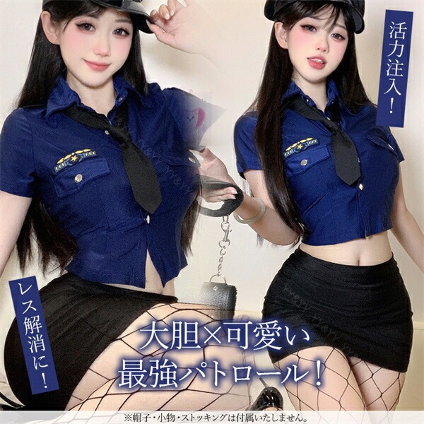 コスプレ  ポリス ベビードール コスチューム 帯 透け透け セクシーランジェリー 大きいサイズ コスプレ ハロウィン 仮装 エロ下着 セクシーランジェリー 可愛い コスチューム  セクシー コスプレ エロい下着 フリル ミニスカ[w1258]