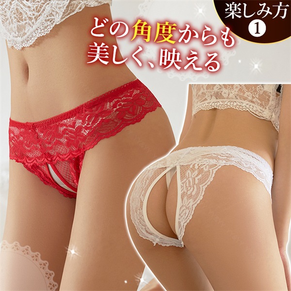 セクシーショーツ 大きいサイズ セクシー Tバック セクシーランジェリー 大きいサイズ 股割れショーツ 超過激 穴あき下着 エロい下着 エロ過激 エロ下着 穴あき エロ服 大人  大人 オープンクロッチ 総レース 大きいサイズ  XL 3L 4L 黒[t182]