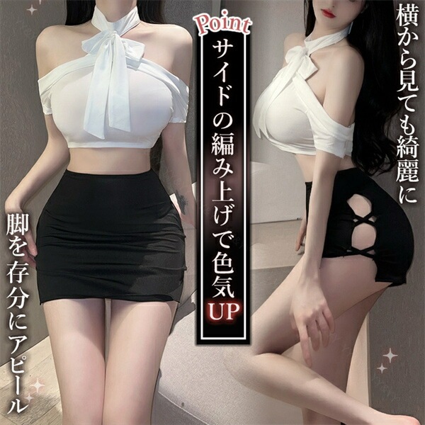 セクシー ランジェリー コスチューム OL 秘書 教師 コスプレ シースルー シャツ セット  エロコスプレ 誘惑 超過激 下着 上下セット セクシーランジェリー  エロ下着 レディース ランジェリー タイトスカート リボン ミニ丈 ブラック 黒[w1321]