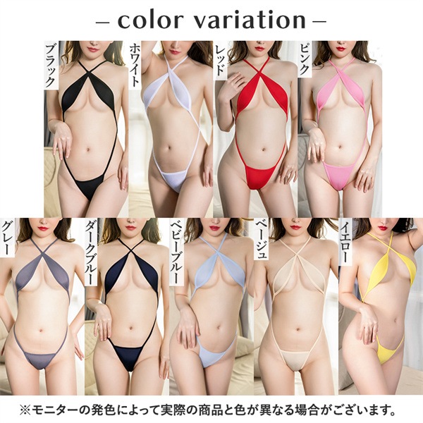 セクシーランジェリー  超過激 マイクロ ビキニ セクシービキニ 極小ビキニ セクシー コスプレ 水着 セクシー 可愛い コスチューム Tバック 紐パン ランジェリー 過激下着  セクシー ランジェリー 大人  エロい下着 可愛い 大人 エロカワ[m7]