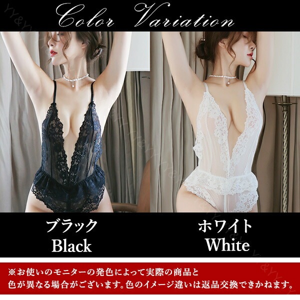 セクシー ランジェリー 大きいサイズ セクシーランジェリー 超過激  セクシーランジェリー 穴あき 股割れ 下着 穴あき下着 テディ オープンクロッチ  セクシー 大きいサイズ セクシー コスチューム  ランジェリー ベビードール  エロい[w835]
