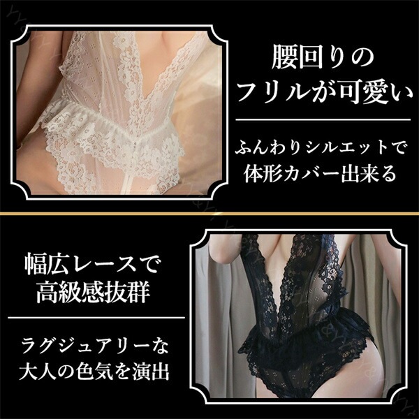 セクシー ランジェリー 大きいサイズ セクシーランジェリー 超過激  セクシーランジェリー 穴あき 股割れ 下着 穴あき下着 テディ オープンクロッチ  セクシー 大きいサイズ セクシー コスチューム  ランジェリー ベビードール  エロい[w835]