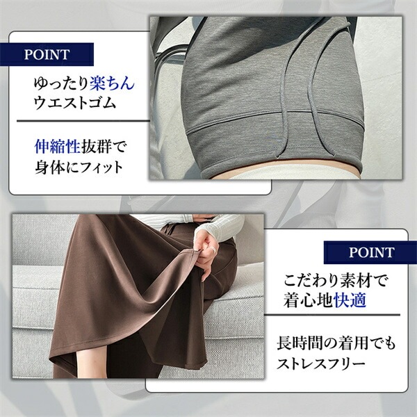 ロングスカート 台形スカート タイトスカート Aライン ウエストゴム スウェット シンプル ゴム紐 大きいサイズ XL スリット入り 美脚 韓国系 ハイウエスト 大人可愛い 大人 ロング丈 黒 脚長 体型カバー 伸縮性 スリット 通勤 通学[fs66]