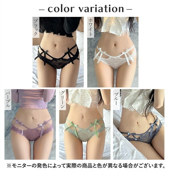 エロ下着 ショーツ フルバック 総レース 透け セクシーランジェリー リボン 過激 レディース エロい下着 レディースショーツ セクシーショーツ レース 大人 下着 エロショーツ えろいショーツ レギュラー 勝負下着 可愛い 上品 インナー デイリー 紐