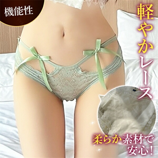エロ下着 ショーツ フルバック 総レース 透け セクシーランジェリー リボン 過激 レディース エロい下着 レディースショーツ セクシーショーツ レース 大人 下着 エロショーツ えろいショーツ レギュラー 勝負下着 可愛い 上品 インナー デイリー 紐