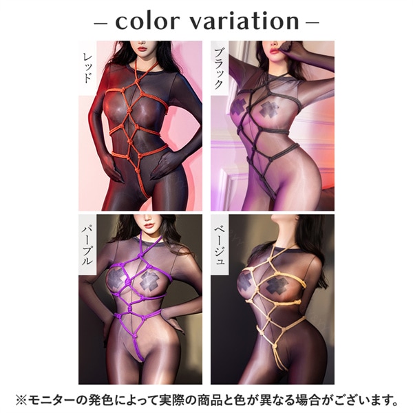 セクシーランジェリー 過激 大きいサイズ セクシー下着 エロ下着 ランジェリー コスプレ XL 3L 4L 亀甲縛りプレイスーツ 亀甲風 セクシー オープンバスト胸開き 穴あき穴開き オープンクロッチ 紐 可愛い コスプレ セクシー コスチューム