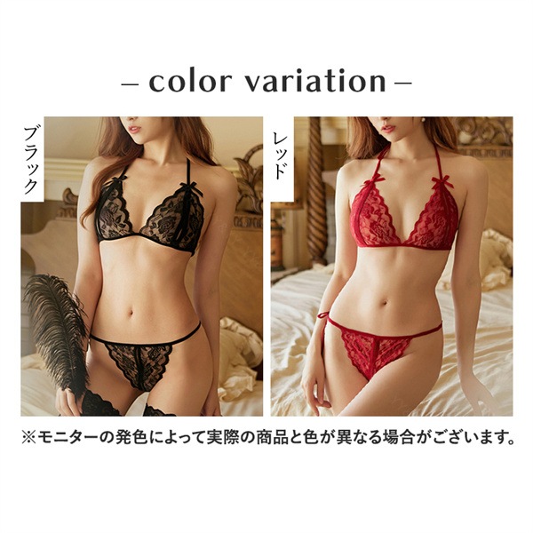 セクシー ランジェリー セクシーランジェリー 超過激 可愛い 穴あき下着 オープンブラ Gストリング 下着 上下セット ブラセット 総レース レディース 女性 下着 セクシー ランジェリー  レディース 大人 可愛い ベビードール[w170]
