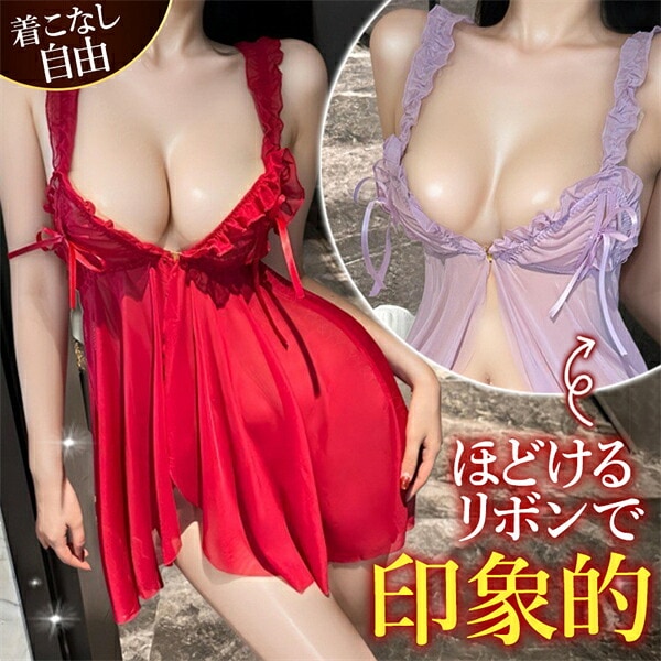 ベビードール セクシーランジェリー 超過激 穴あき 股割れ オープン キャミソール ワンピース オープン Tバック フレア ミニ丈 チュール インナー 下着 肩紐フリル コスプレ 谷間 リボン シアー ショーツ ノースリーブ 透け スケスケ エロ エロ下着 w1604