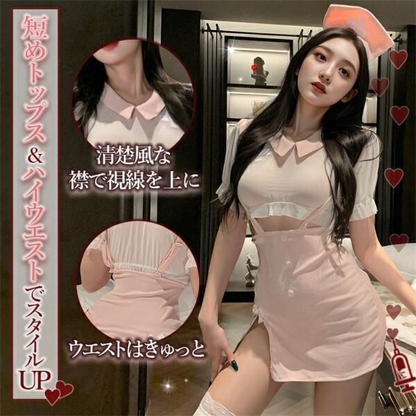 セクシーランジェリー セクシー ナース服  ナースセット ナースコスプレ ナース 看護師 コスチューム 赤 過激 コスプレ エロ下着  大人 可愛い   セクシーナース 大人  コスプレセット ナース服  白 Tバック セット ブラ レイヤード風[w1373]