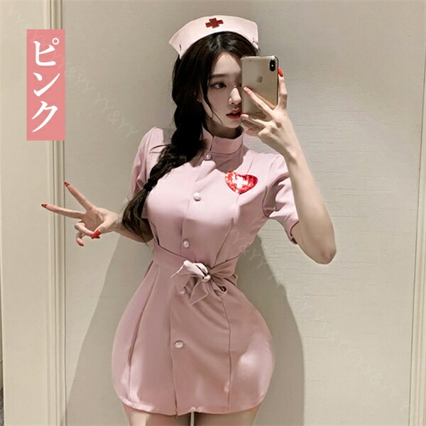 セクシーランジェリー 超過激 ナース ナースコスプレ 看護師 白 ピンク  コスチューム 清楚 コスプレ 可愛い 大人向け コスプレセット Tバック 帽子 ミニ丈  プレゼント ギフト 贈り物 イベント 撮影会