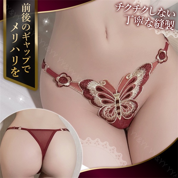 セクシー Tバック セクシーランジェリー Gストリング エロい下着 セクシーランジェリー 超過激 エロ下着 エロ服 大人 セクシーランジェリー 大人 セクシーコスプレ tバック レディースショーツ エロいショーツ エロパン 人気 スケスケ[t22]