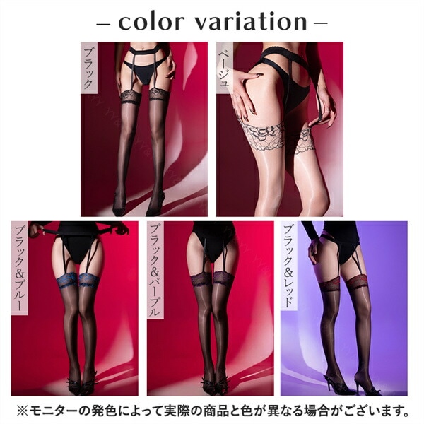 セクシーストッキング ニーハイ ガーター 光沢 過激 ニーハイストッキング ガーターベルト 一体型 タイツ レギンス 透け スケスケ 薄手 極薄 セクシーランジェリー 下着 セクシー 勝負下着 艶タイツ コスチューム コスプレ エロ エロ下着 リボン