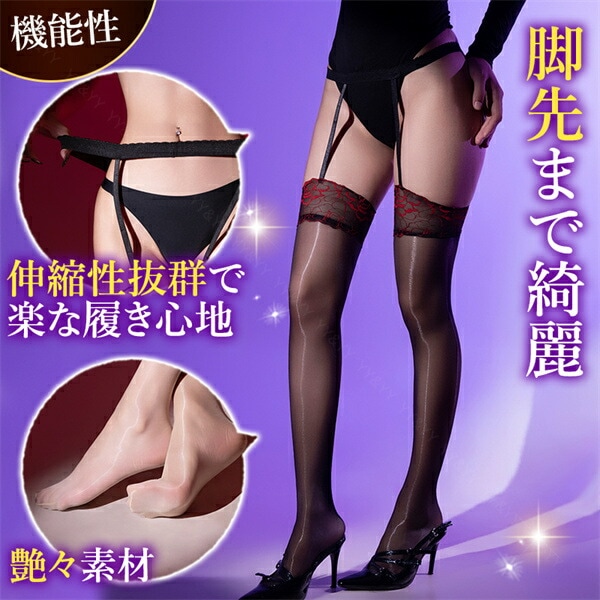 セクシーストッキング ニーハイ ガーター 光沢 過激 ニーハイストッキング ガーターベルト 一体型 タイツ レギンス 透け スケスケ 薄手 極薄 セクシーランジェリー 下着 セクシー 勝負下着 艶タイツ コスチューム コスプレ エロ エロ下着 リボン