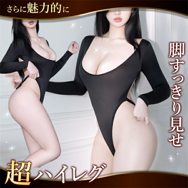 セクシーランジェリー 超過激 テディ 上下一体型 ハイレグ シアー素材 ハイネック 伸縮性 レディース 上品 可愛い ランジェリー 部屋着 ルームウェア インナー 黒 高級感抜群 楽ちん 水着  過激 ブラック 下着 快適 長袖 セクシー ベルト