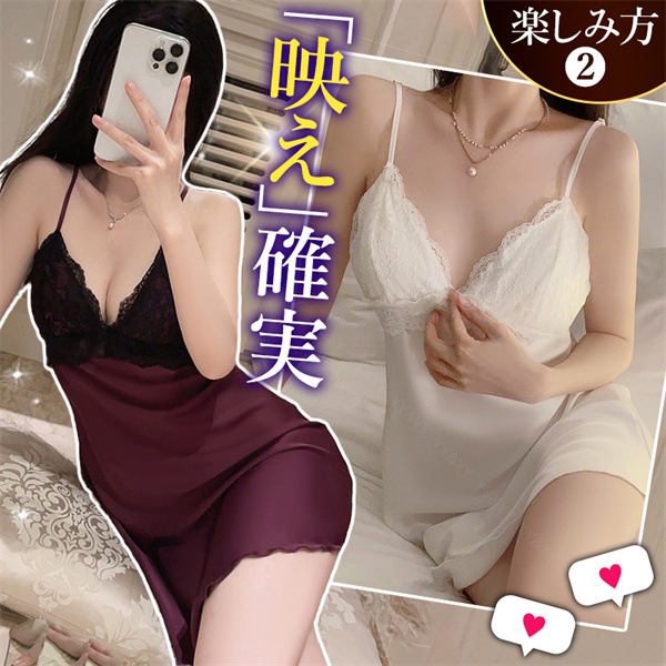 セクシーランジェリー  大きいサイズ ベビードール セクシー ボディコン キャミソール ワンピース キャバドレス 高品質 下着 セクシー ランジェリー 大人 下着 セット セクシーランジェリー  可愛い コスチューム  過激 下着 セクシー ランジェリー 大人[w1041]