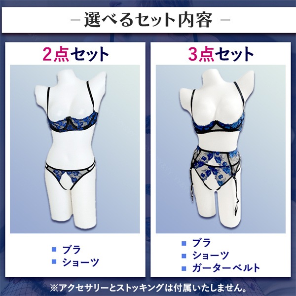 セクシーランジェリー 超過激 オープンブラ セクシー ランジェリー 下着 セクシー ガーターベルト セクシー コスチューム セクシー  ランジェリー 女性 下着 セクシー セクシーランジェリー 超過激  オープンブラ オープンショーツ[w815]