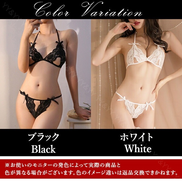 セクシーランジェリー 超過激 セクシー ランジェリー  レディース 大人 可愛い 下着 上下セット スケスケ ブラセット エロい下着 Tバック Gストリング インナー 部屋着 エロい服 エロ下着 大きいサイズ コスプレ セクシーランジェリー[w796]