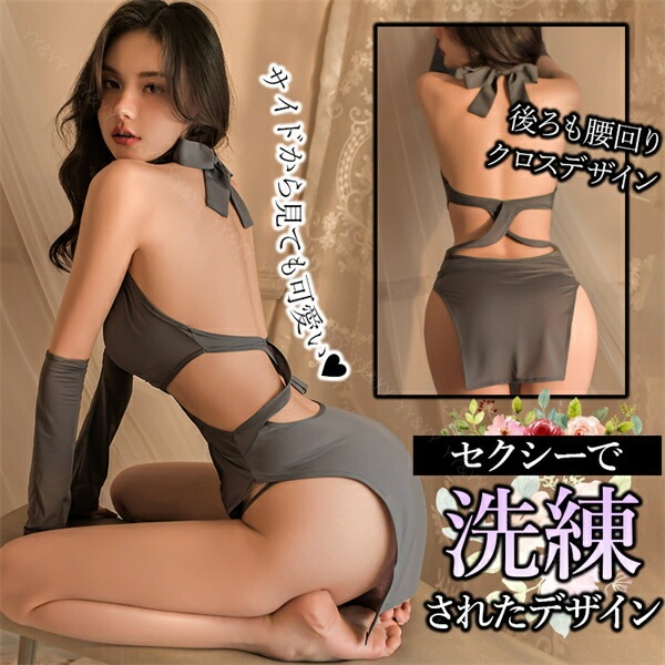 ベビードール セクシーランジェリー レディース セクシー ランジェリー 超過激 スケスケ クロスデザイン ウエストカット バストカット  セクシー コスチューム 可愛い ベビードール ランジェリー 女性 下着   ベビードール 大人[w1333]