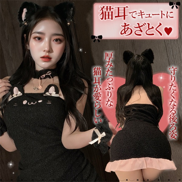 セクシーランジェリー 超過激 キャット 猫 コスプレ 黒 ベビードール セット フリル  リボン 伸縮性 カチューシャ 猫耳 レディース セクシー 過激 レース 部屋着 可愛い 衣装 コスプレ 透け 露出 エロ下着 コスチューム 上質生地 人気[w1372]