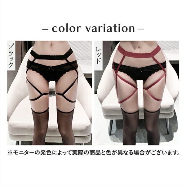 ストッキング ガーター ニーハイ ガーターベルト ハイソックス ライン 靴下 セクシーランジェリー 過激 紐 下着 インナー ソックス 薄手 肌着 極薄 タイツ コスプレ ブラック レッド 赤 勝負下着 シアー 透け スケスケ 大人 セクシー エロ下着 エロ