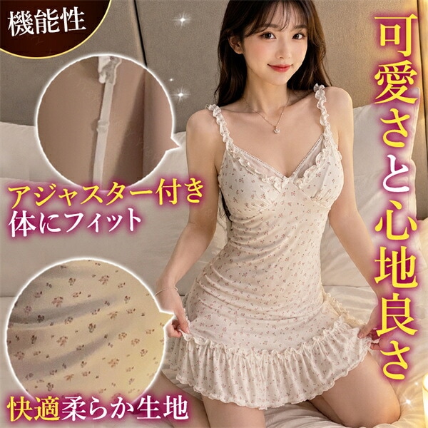 レディース セクシー ランジェリー 大きいサイズ 下着 セクシー セクシー コスチューム ベビードール セクシー ランジェリー ベビードール ランジェリー 女性 えろい 下着 セクシー セクシーランジェリー 大人 キャミソール 花柄 ストラップ XL w1596