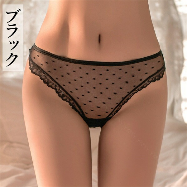 セクシー Tバック セクシーランジェリー Gストリング エロい下着 セクシー ランジェリー 過激 エロ下着 エロ服 大人 セクシーランジェリー 大人 セクシーコスプレ tバック レディースショーツ エロいショーツ エロパン 人気 スケスケ 大人