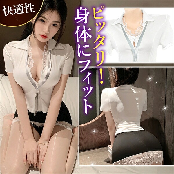 コスプレ OL 秘書 教師 セクシーランジェリー 超過激 トップス ミニスカート 開襟シャツ 半袖 シャツ 透け スケスケ ランジェリー タイトスカート 下着 インナー コスプレ 上品 高級感 快適 部屋着 ルームウェア 肌着 伸縮性 名札 オフィス