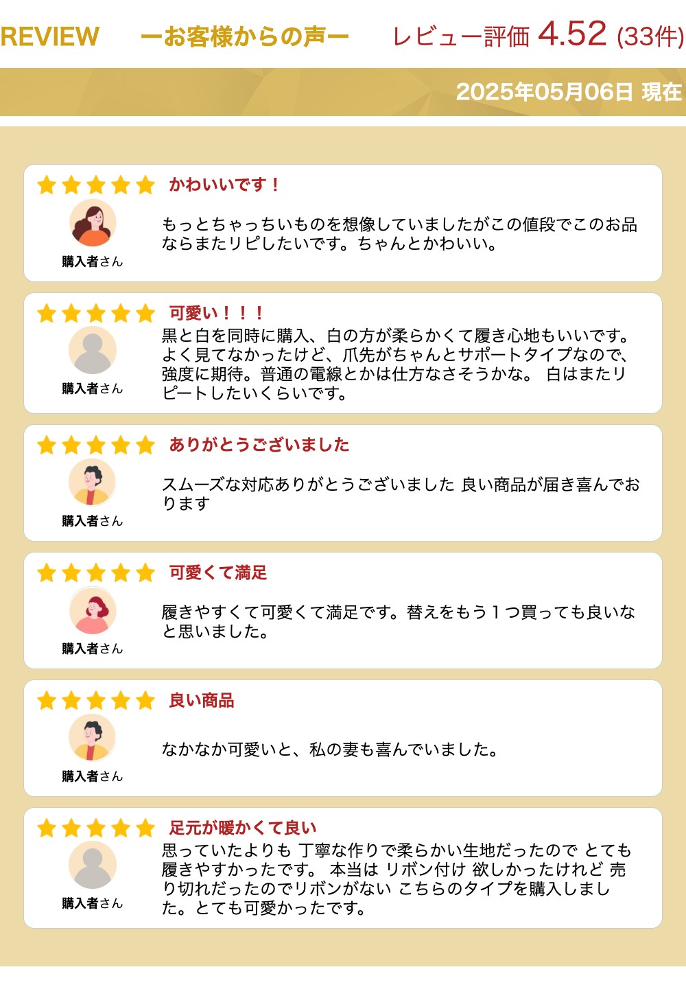 セクシー ストッキング セクシーランジェリー  ニーハイ ストッキング  タイツ ストッキング ガーターストッキング  穴あき下着 透け透け セクシー ランジェリー 大人 スケスケ エロい下着 セクシーランジェリー 可愛い 大人[s22]