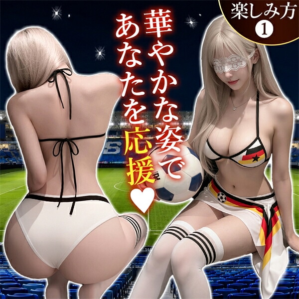 チアガール コスプレ コスチューム セクシーランジェリー 超過激 上下セット ミニスカ ブラ ショーツ スポーティー カジュアル 縦縞 ストライプ ホルターネック インナー 下着 ルームウェア 部屋着 ユニフォーム 谷間 透け スケスケ エロ エロ下着 w1609
