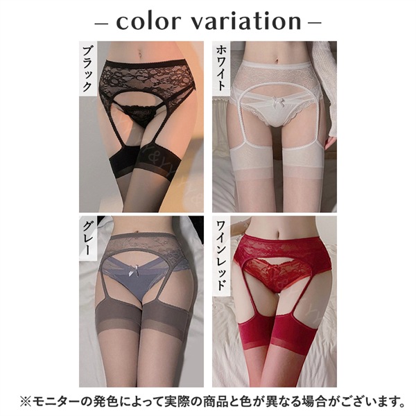 セクシーランジェリー 超過激 ガーターベルト ガーターストッキング ストッキング 透け透け ベビードール セクシー ランジェリー 大人 スケスケ エロい下着 セクシーランジェリー 大きいサイズ 可愛い 部屋着 大人 セクシーコスプレ[s47]