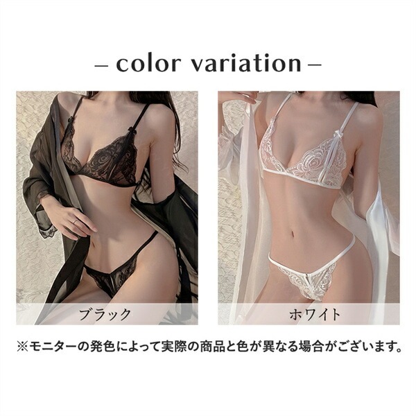 セクシーランジェリー ガウン フリーサイズ  股割れ エロ下着 大きいサイズ 上下セット 超過激 エロ過激 エロ下着 可愛い 大人 前開き 総レース リボン 透け素材 透け下着 ウエストリボン ベルト付き オープンクロッチ オープンブラ[w32]