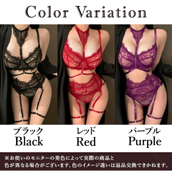 セクシーランジェリー 超過激 ガーター 紐 レース下着 ガーターベルト 花柄レース ショーツ ランジェリー レディース Tバック ショーツ セクシー ランジェリー 下着 上下セット 透け透け ブラセット レッド ブラック パープル ブラ[w1406]