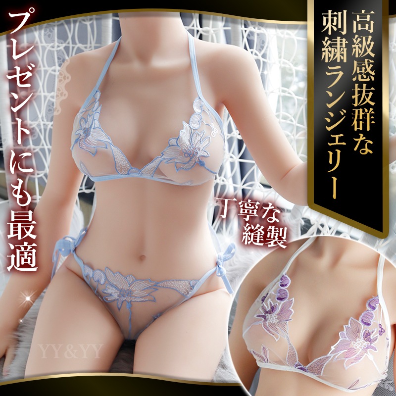 セクシーランジェリー セクシー ランジェリー 下着 可愛い 紐パン 下着 上下セット ブラセット セクシーランジェリー 大人 エロい下着 スケスケ レース 可愛いベビードール 部屋着 ひもぱん 総レース 透け透け 短パン 大人[w832]